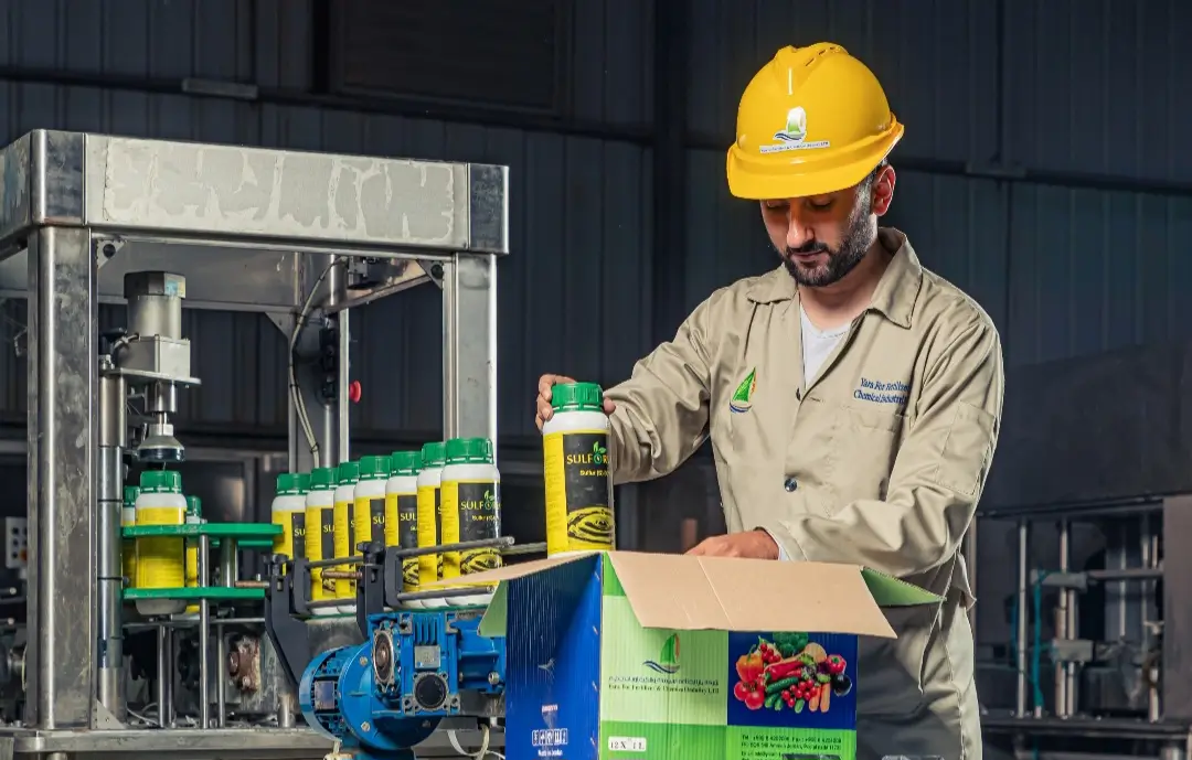 all purpose fertilizer